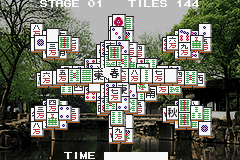 Shanghai Advance