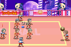 Super Dodge Ball Advance