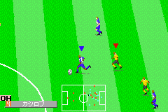 World Advance Soccer - Road to Win