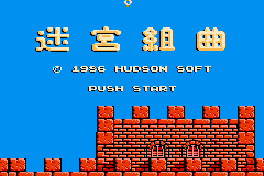 Hudson Collection Vol. 3 - Action Collection