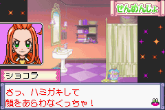 Sugar Sugar Rune - Heart Ga Ippai! Moegi Gakuen