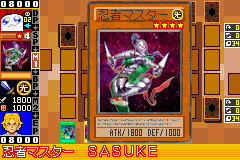 Yu-Gi-Oh Duel Monsters Expert 2006