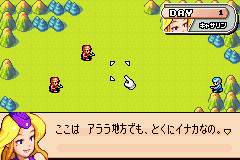 Gameboy Wars Advance 1+2