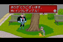 Mr. Incredible