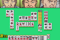 Tetsuya Yomigaeru Densetsu