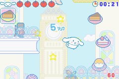 Cinnamon Fuwafuwa Daisakusen