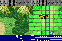 Super Robot Taisen J