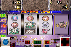 Slot-Pro Advance - Takarafune & Oedoshima Fubuki 2