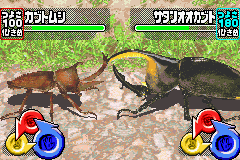 Konchu Ouja - Mushiking