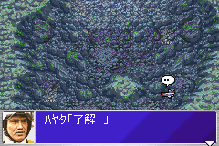 Ultra Keibitai - Monster Attack