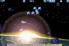 Gradius Galaxies