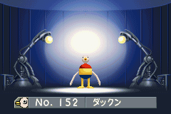 Monster Farm Advance 2