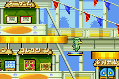 Kappa no Kai-Kata - Katan Daibouken