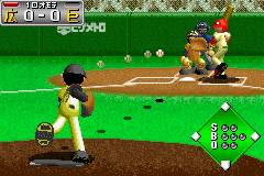 Mobile Pro Baseball