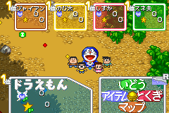 Doraemon Board Game