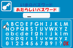 EZ-Talk 2