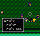 Hunter X Hunter - Hunter no Keifu