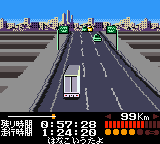 Bakusou Dekotora Densetsu GB Special - Otoko Dokyou no Tenka Touitsu