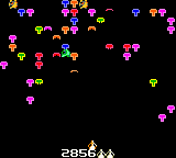 Centipede (USA)