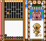 Hanasaka Tenshi Tenten-kun no Beat Breaker