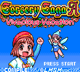 Madou Monogatari A - Doki-Doki Vacation