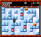 Ninku Gaiden - Hiroyuki Daikatsugeki