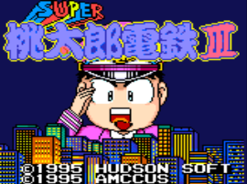 Super Momotarou Dentetsu III