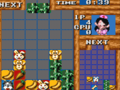 Baku Baku Animal