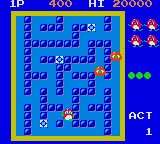 Pengo