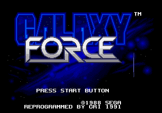 Galaxy Force II (World) (Rev B)