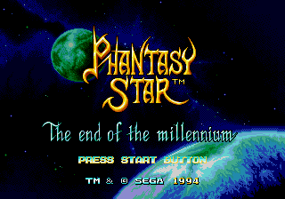 Phantasy Star IV (USA) [Hack by Komrade v1.4] (Purgatory Mode)