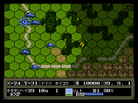 Advanced Daisenryaku - Deutsch Dengeki Sakusen