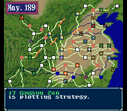 Romance of the Three Kingdoms III - Dragon of Destiny