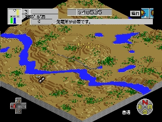 SimCity 2000