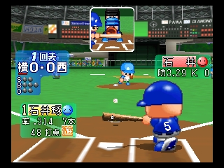 Jikkyou Powerful Pro Yakyuu 6
