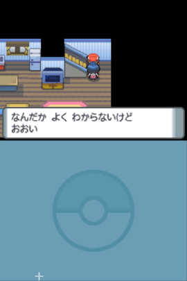 Pocket Monsters - Diamond