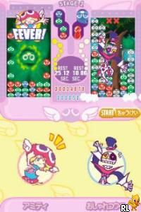 Puyo Puyo Fever