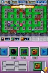 Bomber Man