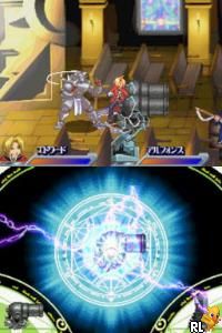 Hagane no Renkinjutsushi - Dual Sympathy