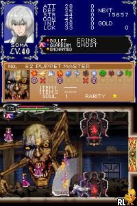 Castlevania - Dawn of Sorrow