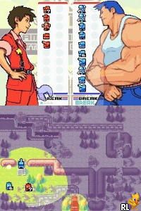Advance Wars - Dual Strike