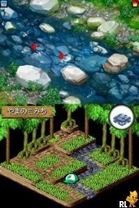 Simple DS Series Vol. 3 - The Mushitori Oukoku - Shinshu Hakken! Nokogiri Kabuto!