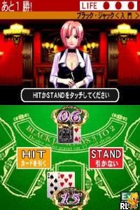 Touch de Rakushou! Pachi-Slot Sengen - Rio de Carnival