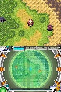 Zoids Saga DS - Legend of Arcadia