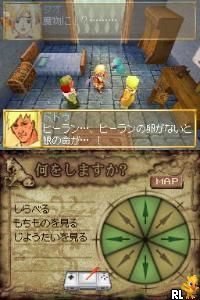 Tao - Mamono no Tou to Mahou no Tamago