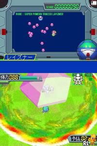 Harobots Action!!