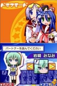 Lucky Star - Moe Drill