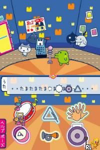 Tamagotch no Puchi Puchi Omisetchi