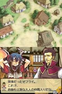 Iron Feather