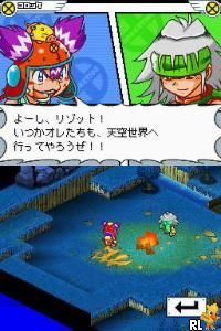 Croket! DS - Tenkuu no Yuusha-tachi